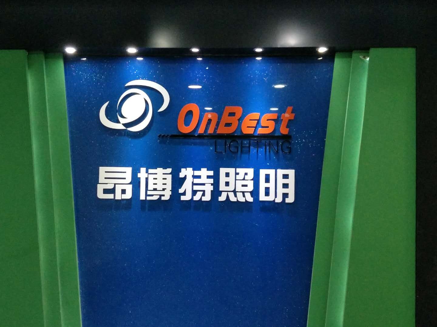 China led panel light factory outlet outdoor led wall light manufacturer onbest lighting