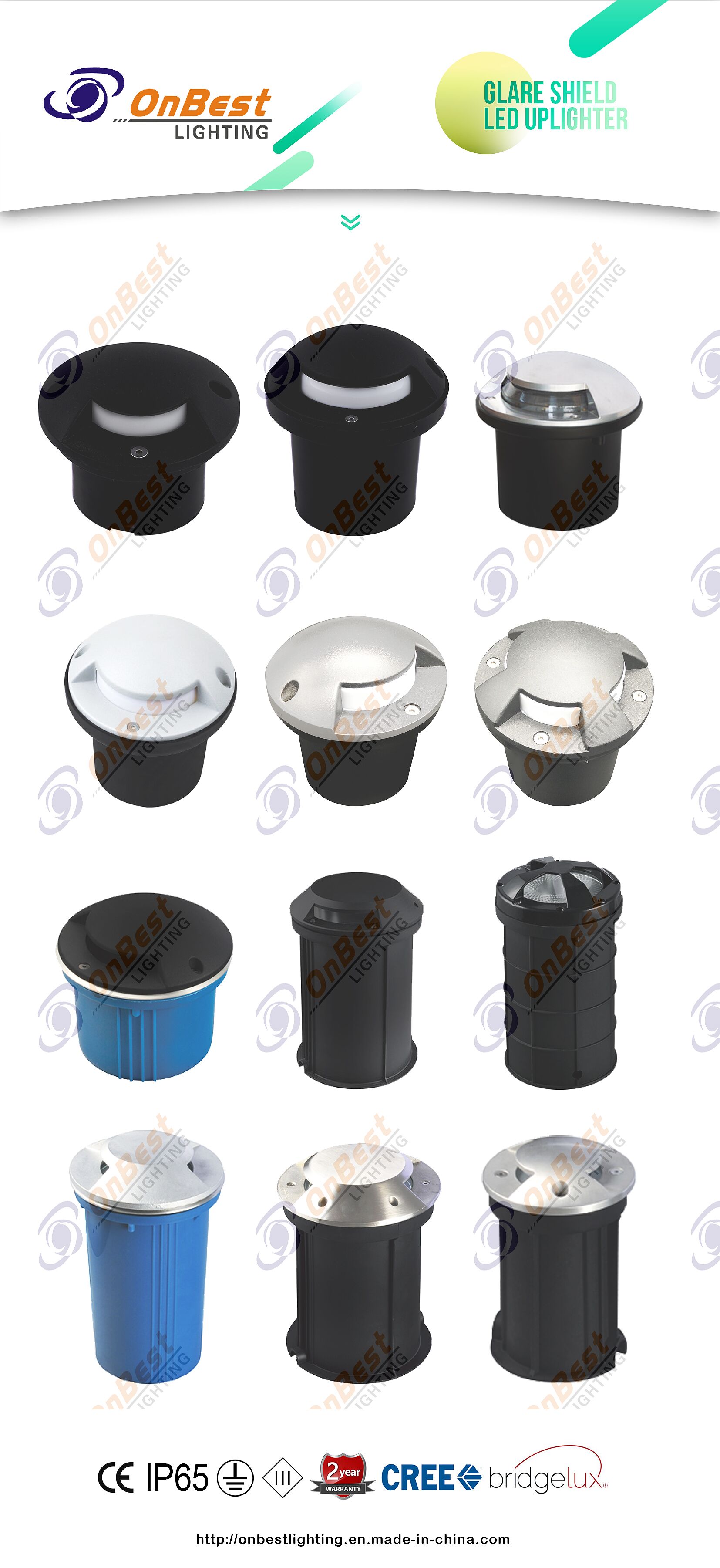 glare shield led underground light datasheet logo