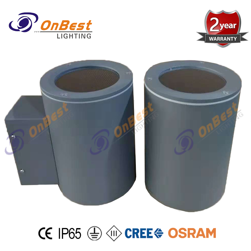 Cylindrical led ceiling light wall light