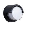 Super Bright Light in IP65 Rating 12W LED Wall Light,led,led Light,Supplied Led Lighting in OnBest Lighting