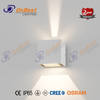 Motion Sensor 2*3/2*5W led wall light KWL-21631 WH Led Surface Mounted Led Wall Light,led,led Light,led Lamp,Supplied Led Light in OnBest Lighting