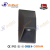2w led wall light KWL-812,led Light,led Lamp,led Down Light,Supplied Led Lightings in OnBest Lighting