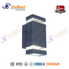 7W Cuboids Outdoor Waterproof Wall Light Led Up And Down Aluminum Tube Wall Light,led,led Light,led Lamp,Supplied Led Wall Light in OnBest Lighting