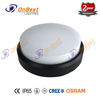 Good Quality Led Wall Light 12w SMD Led Bulkhead Light in Round Shape,12w Led Ceiling Light,led Wall Light,Supplied Led Wall Lamp in OnBest Lighting