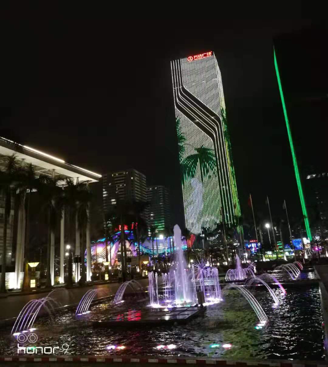 onbest lighting led fountain light show