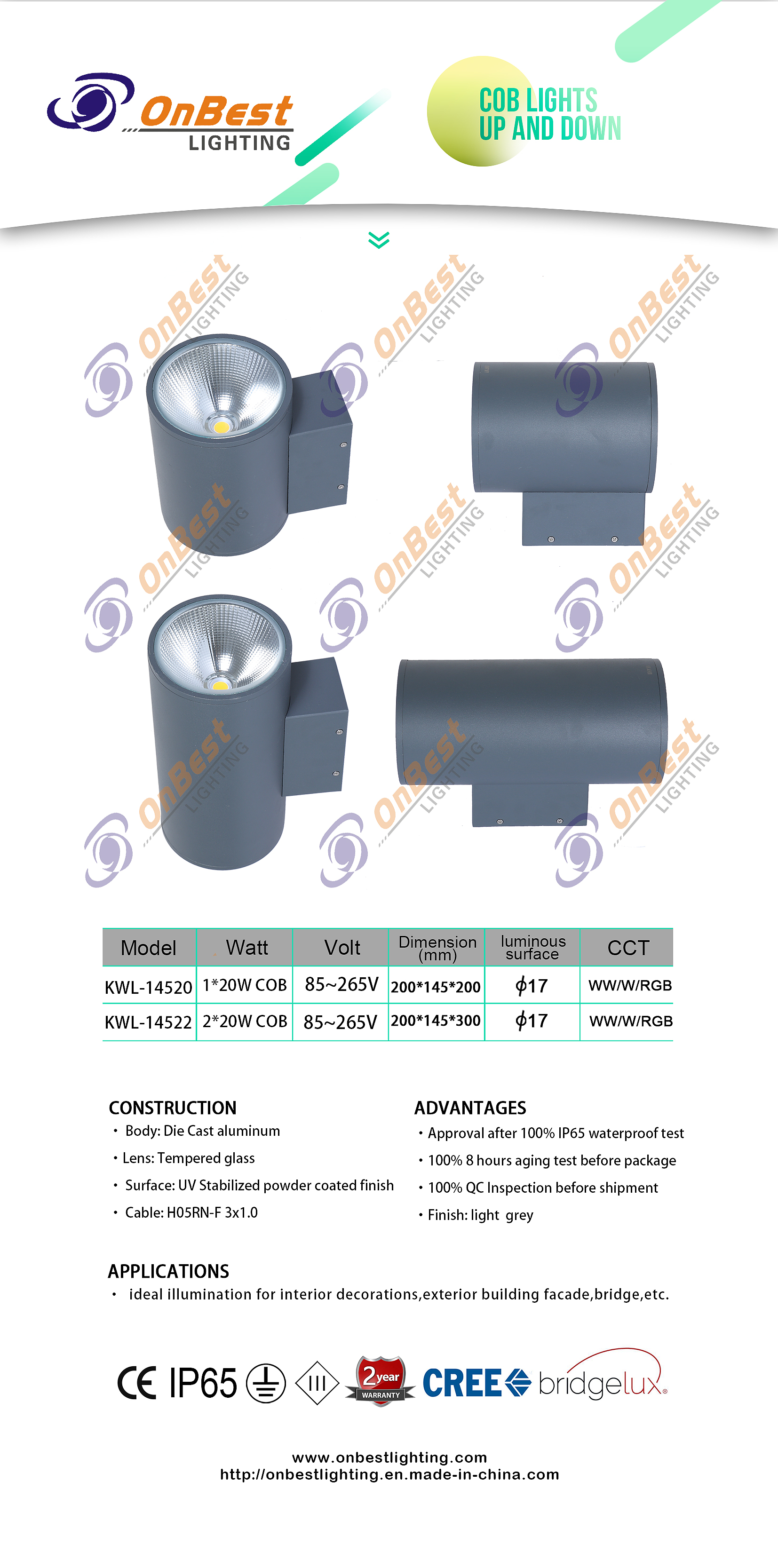 20w COB LED WALL Light Up Down Light KWL-14520