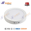 6w Aluminum exposed installation led panel light,led round panel lights,ceiling lamp,Led Light,Supplied Led panel light in OnBest Lighting