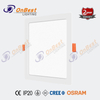 6w Aluminum ultra-thin embedded installation square led panel light,recessed square panel lights,ceiling lamp,Led Light,Supplied Led panel light in OnBest Lighting
