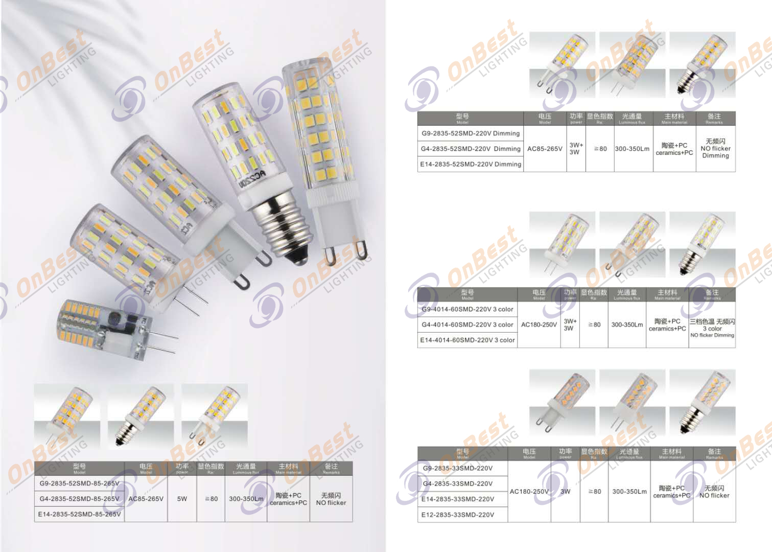 led bulb-20