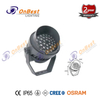Factory Outlet Outdoor LED Garden Light 36W LED Flood Light,led Spot Light,led Tree Light - Supplied Led Flood Lamp Outdoor in China LED Manufacturer OnBest Lighting