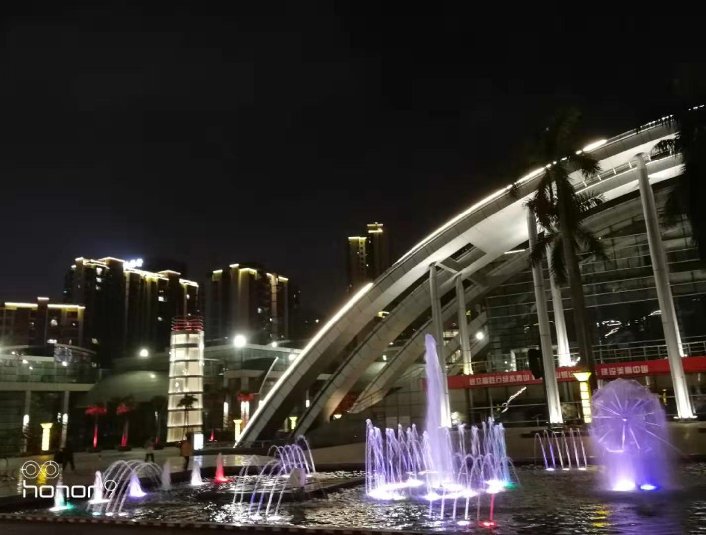 onbest lighting led fountain light night view