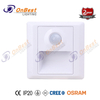 Motion Senoring LED Stair Light Stylish Led Step Light KIU-2862,led,led Lamp,led Stair Light, Supplied Led Step Light in OnBest Lighting