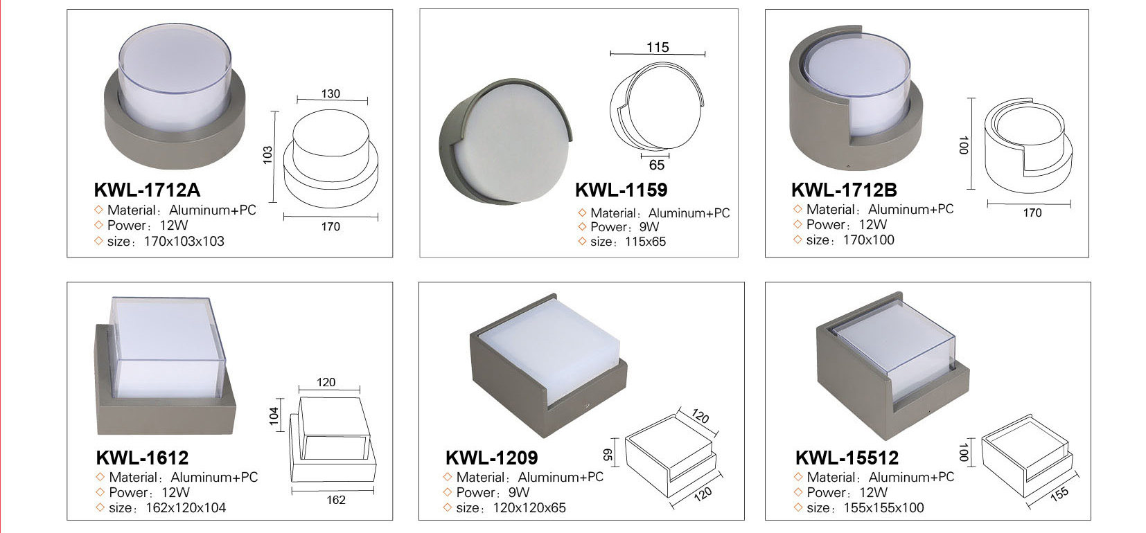 kwl-15512 led wall light family