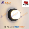 KWL-17012-12W wall light,led,led Light,led Lamp,Supplied Led Light in OnBest Lighting - Buy led wall light, LED light, LED Product on OnBest Lighting Co., Limited
