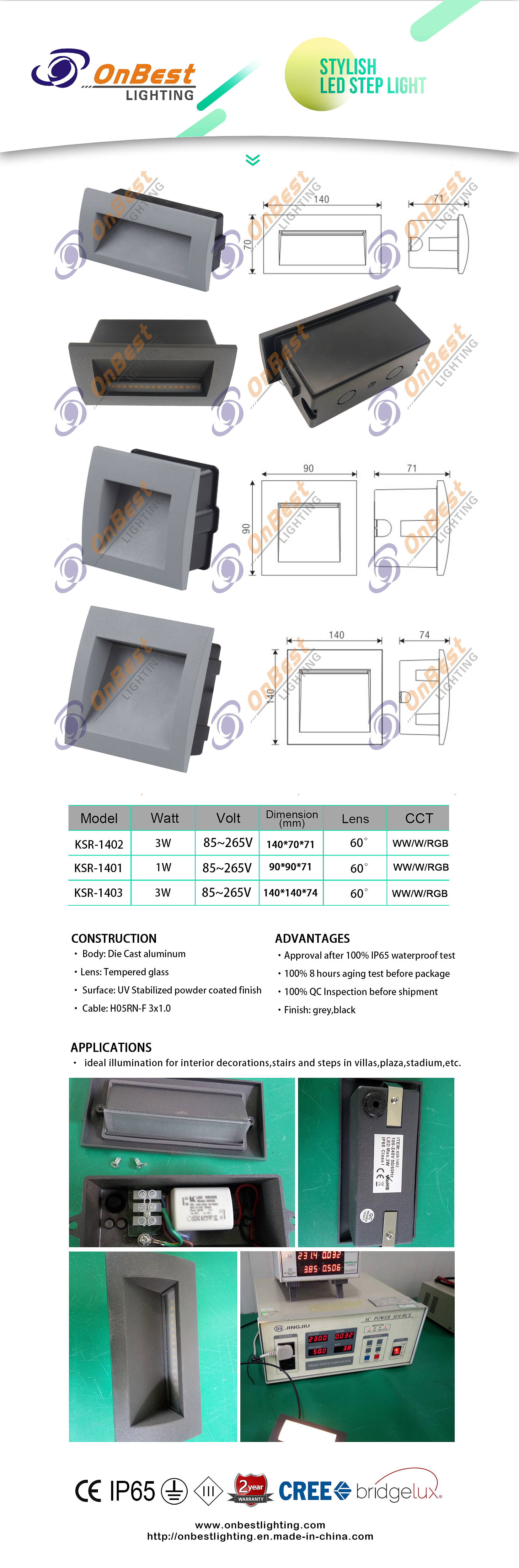 KSR-1403 3w led step light