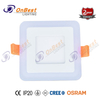 Double color 3+3w Aluminum ultra-thin embedded installation led panel light,recessed square panel lights,ceiling lamp,Led Light,Supplied Led panel light in OnBest Lighting
