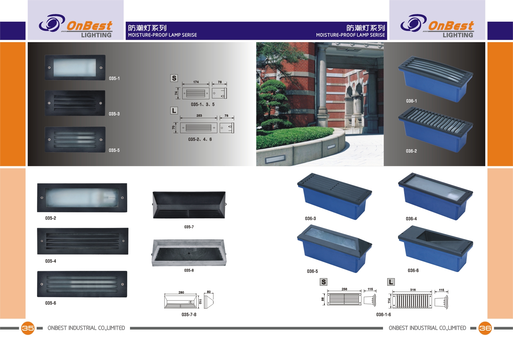 led brick light for outdoor steps and stairs 