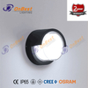 Super Bright Light in IP65 Rating 12W LED Wall Light,led,led Light,Supplied Led Lighting in OnBest Lighting